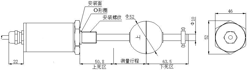 磁致伸缩液位传感器直出线尺寸图