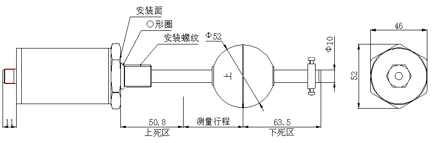 磁致伸缩液位传感器航插出线尺寸图